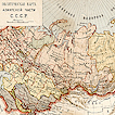 Карты СССР