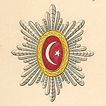 Турецкая империя