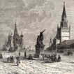 1880–1890 гг. Voyages and Travels