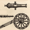 Пушки XVIII века
